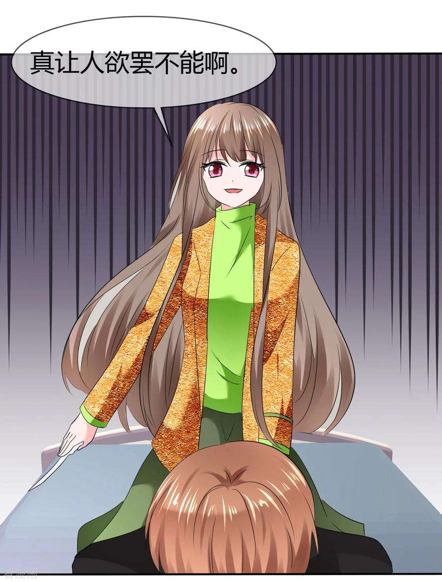 38.jpg