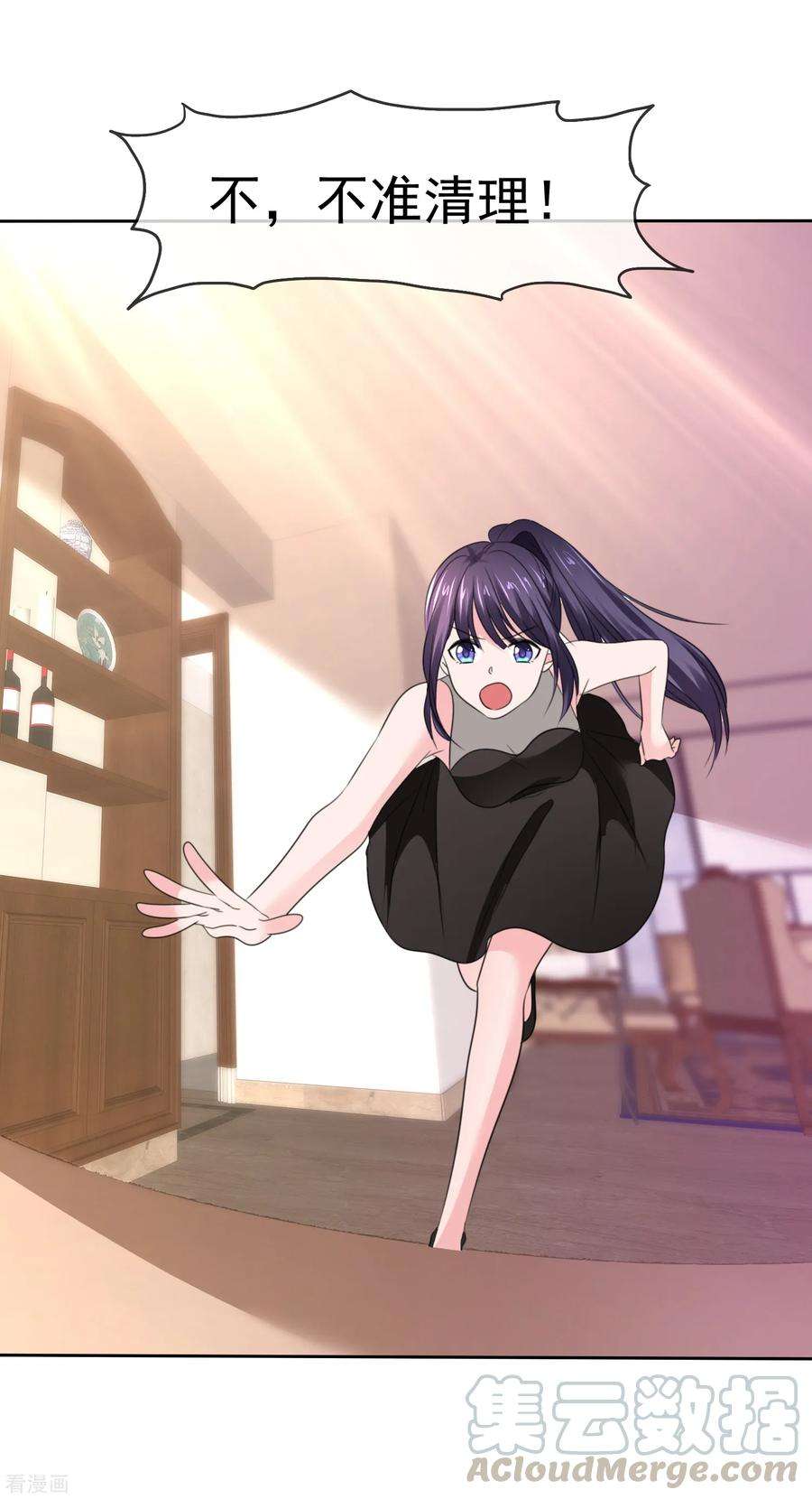29.jpg