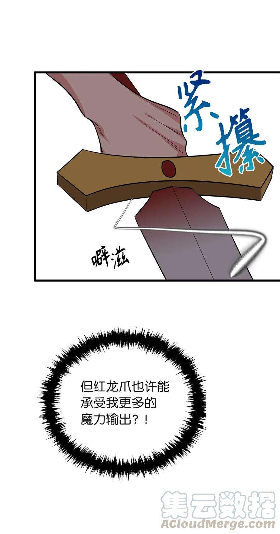 31.jpg