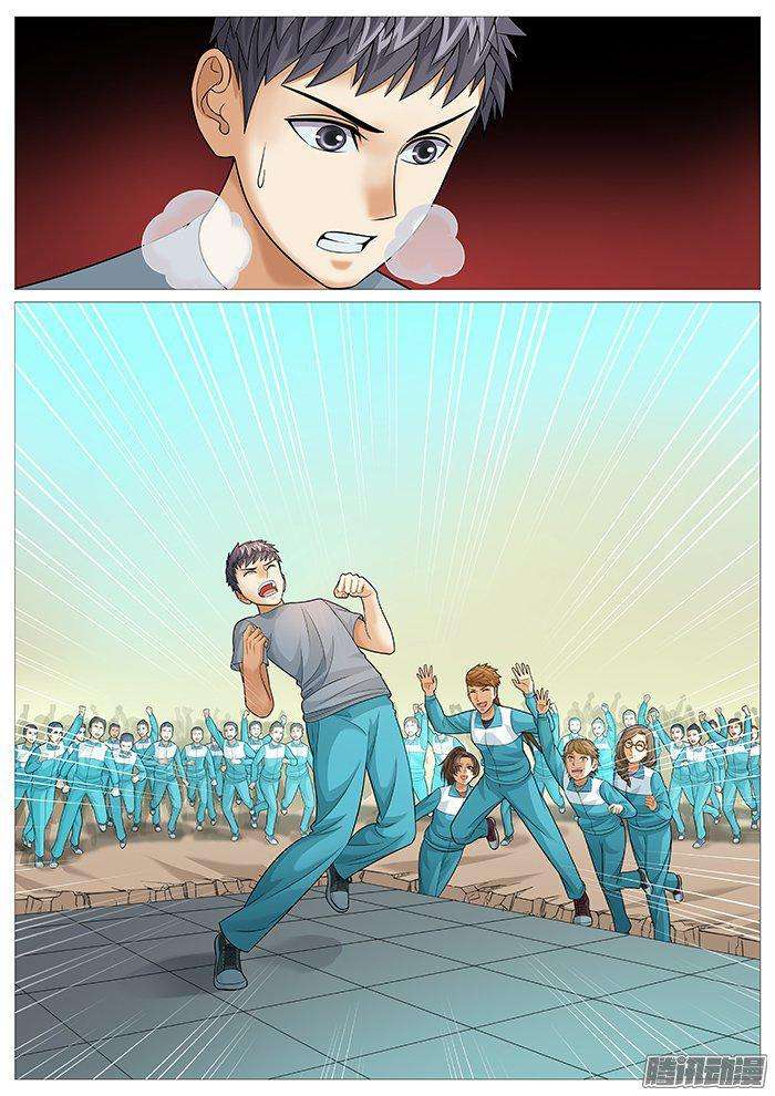 9.jpg