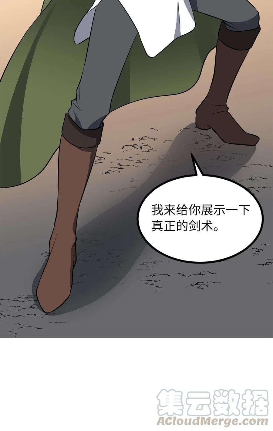 23.jpg