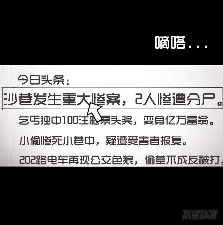 67.jpg