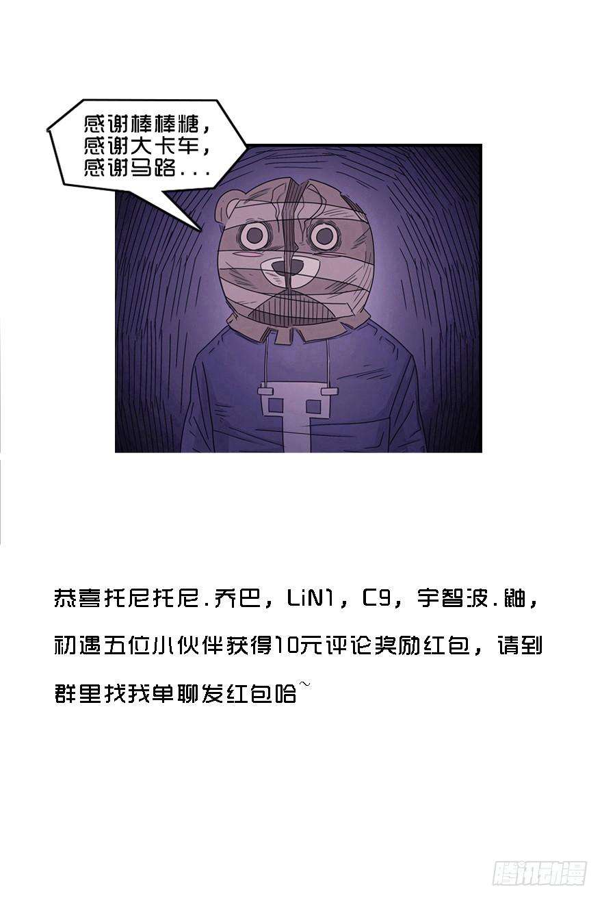 57.jpg