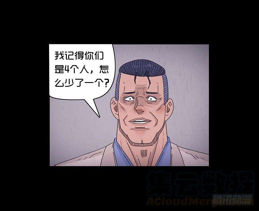 61.jpg