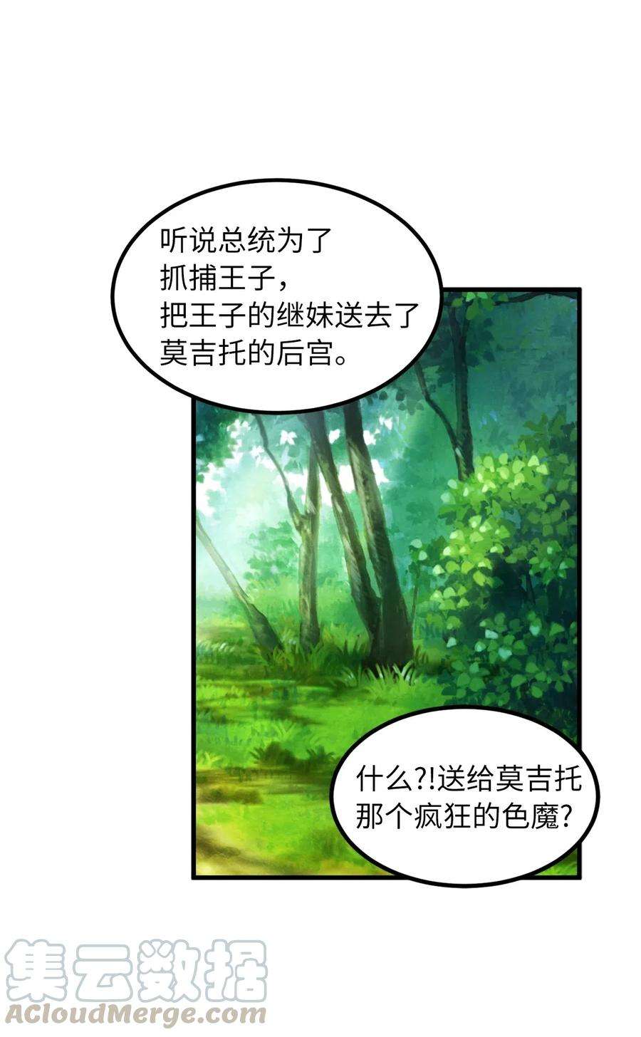 19.jpg