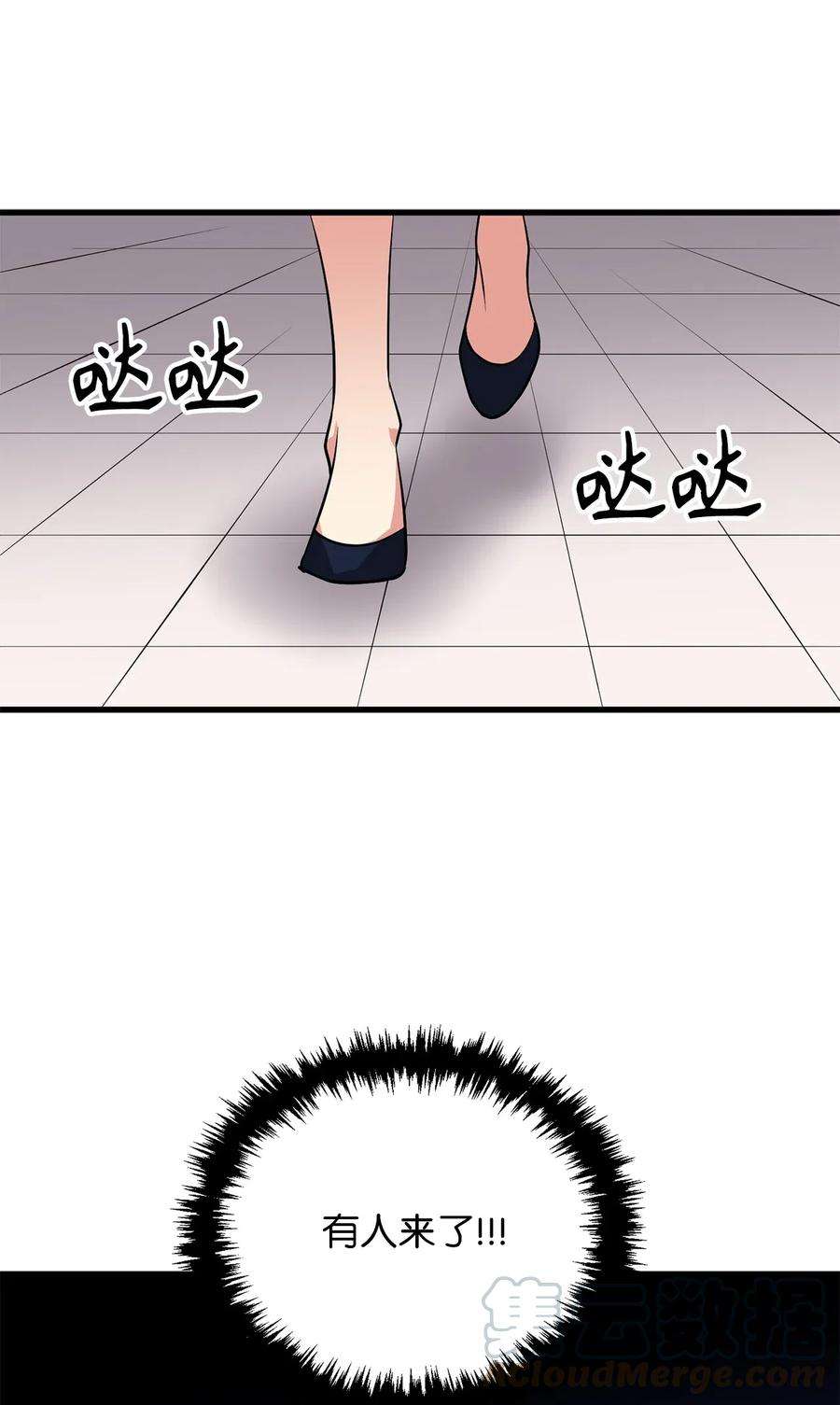 29.jpg