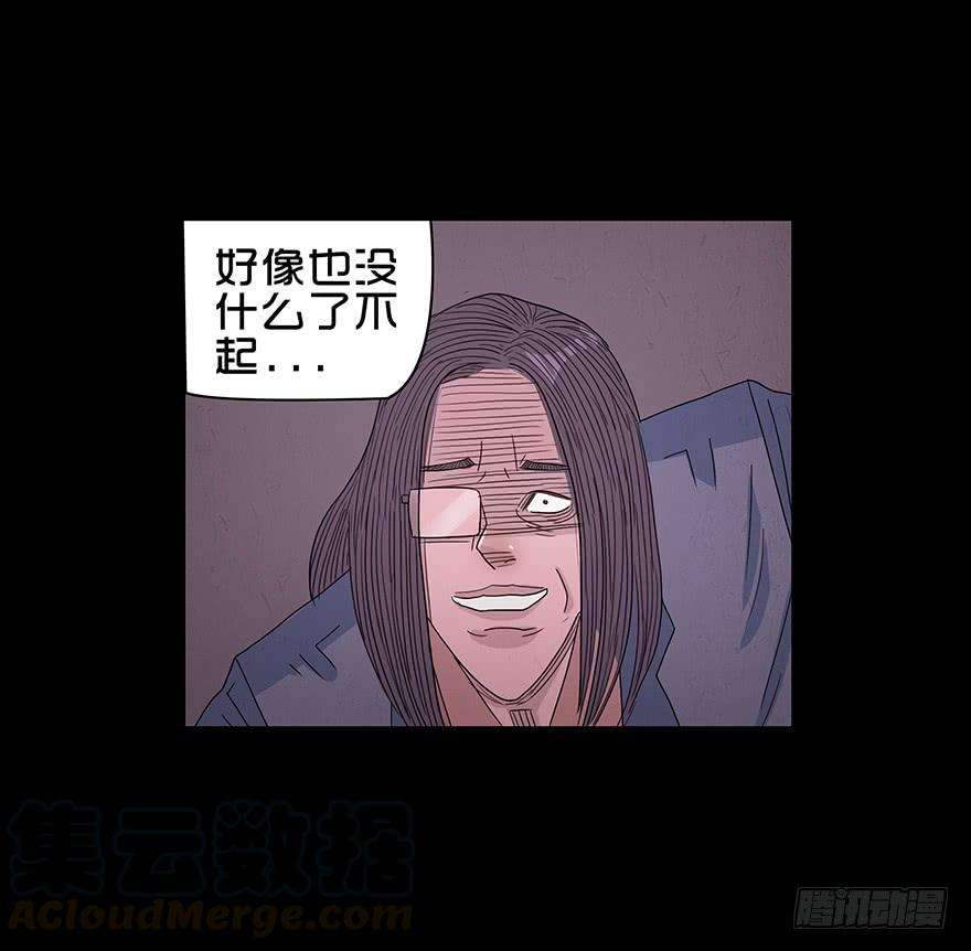 77.jpg