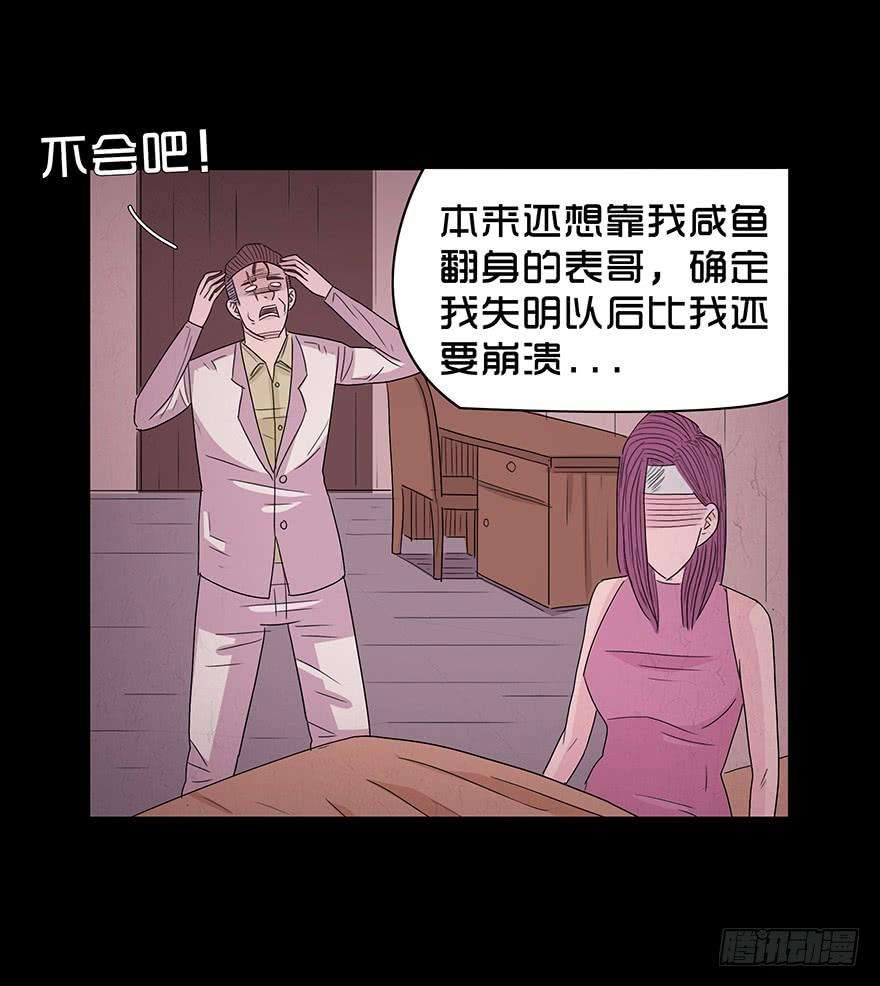 61.jpg