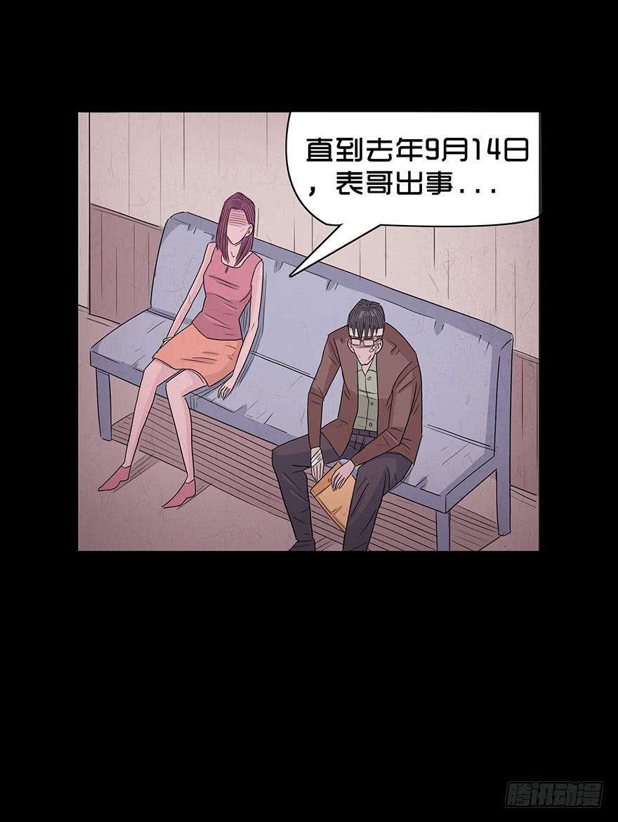 67.jpg