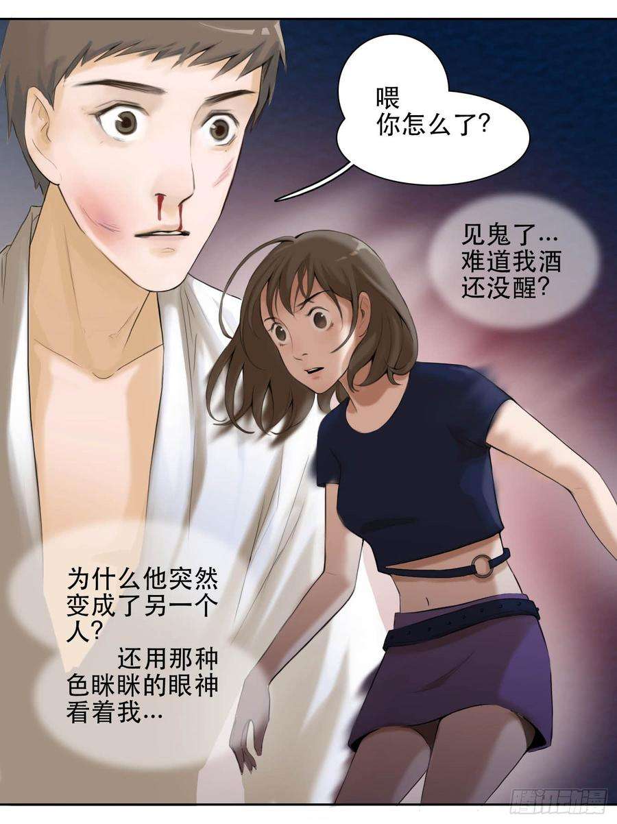 21.jpg