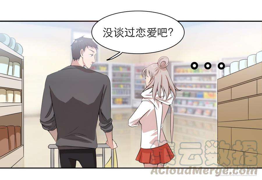 29.jpg