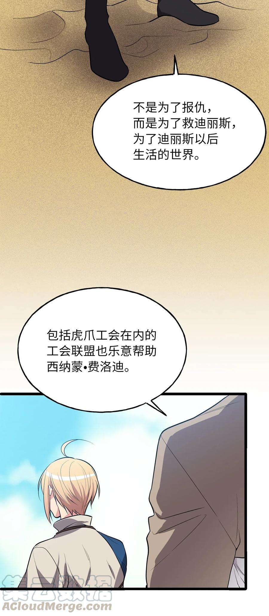 23.jpg