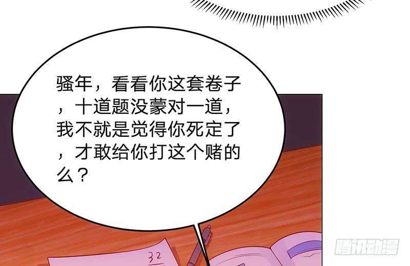 77.jpg