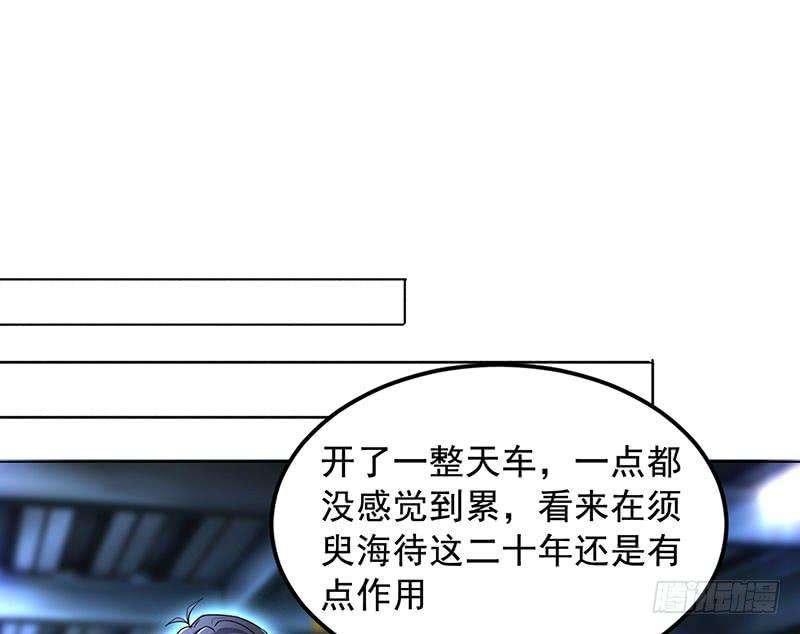 37.jpg