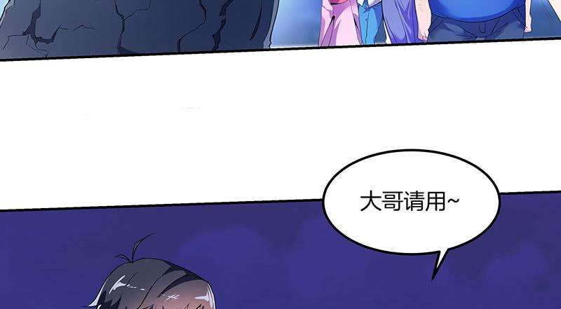 88.jpg