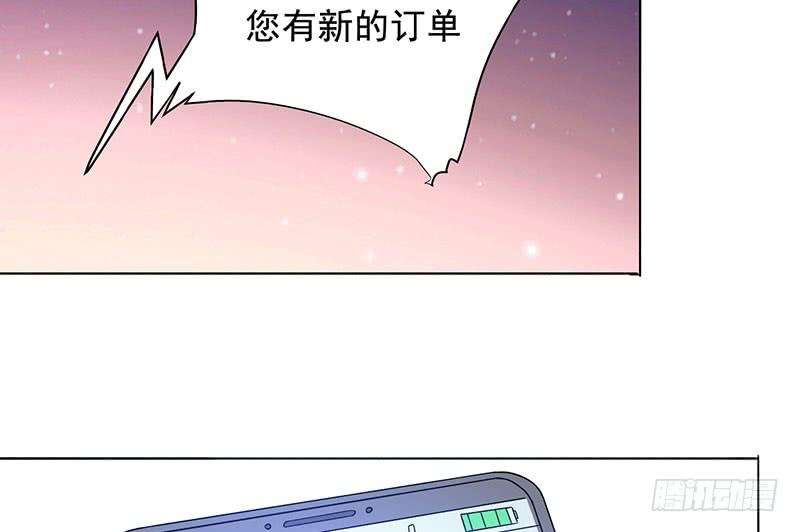 108.jpg