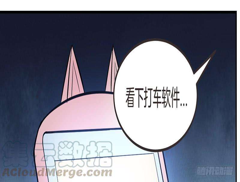 78.jpg