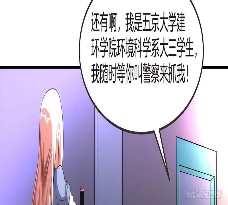 54.jpg