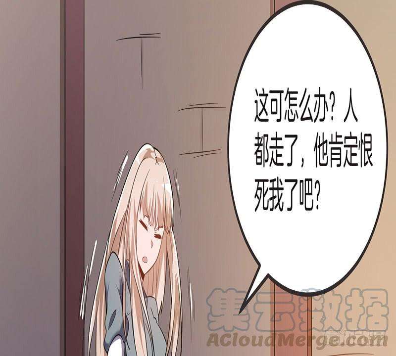 88.jpg