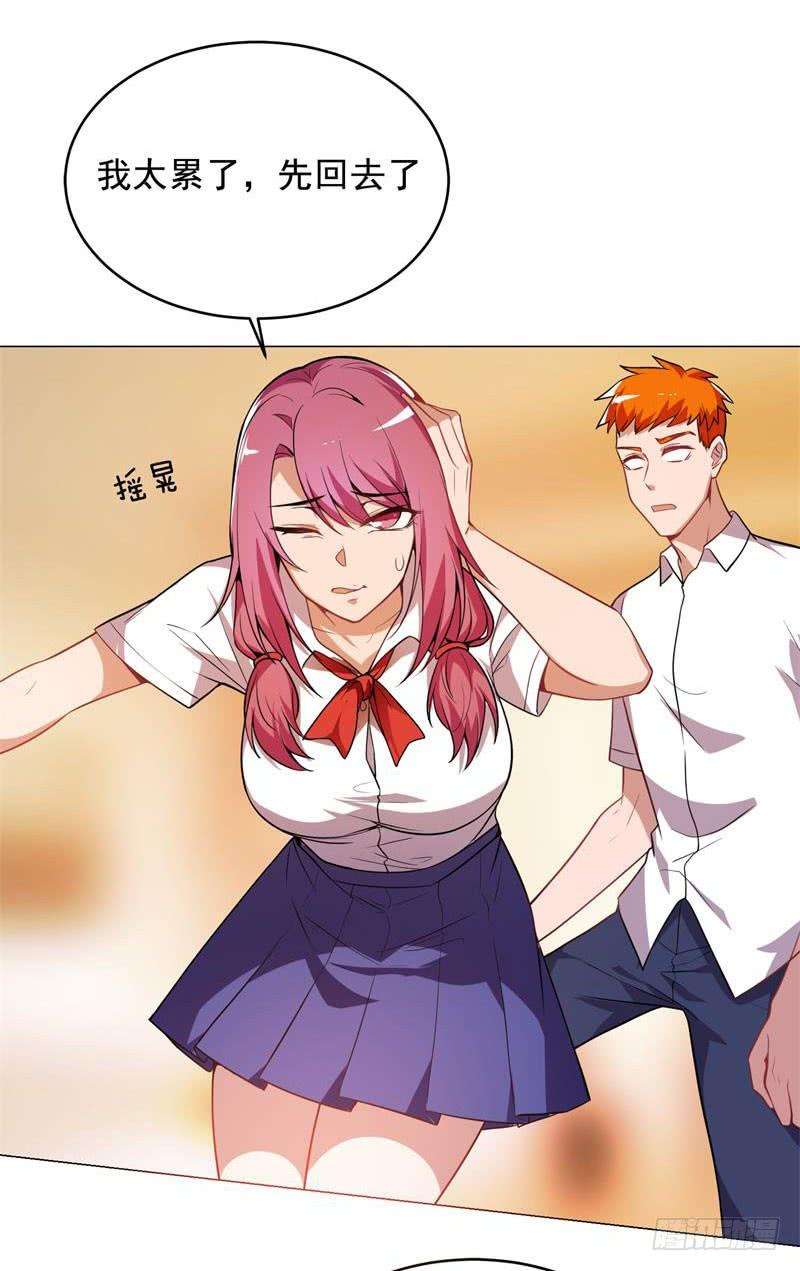 42.jpg