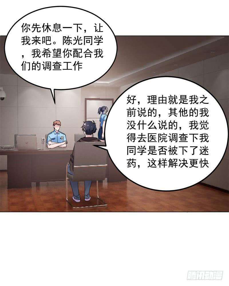 50.jpg