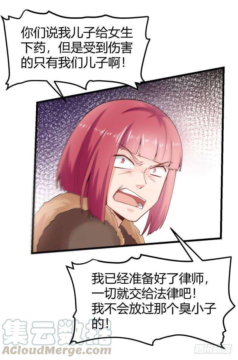 24.jpg