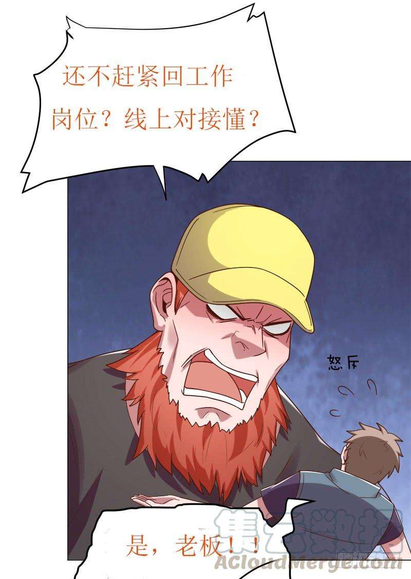 33.jpg