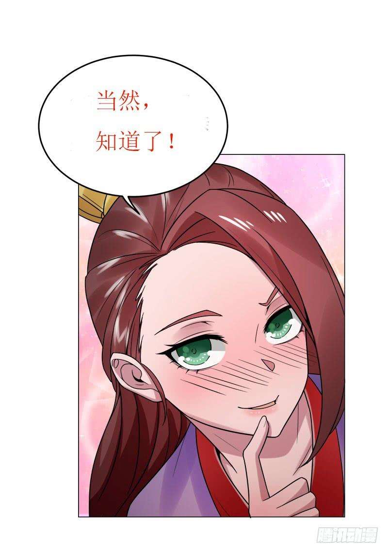 53.jpg