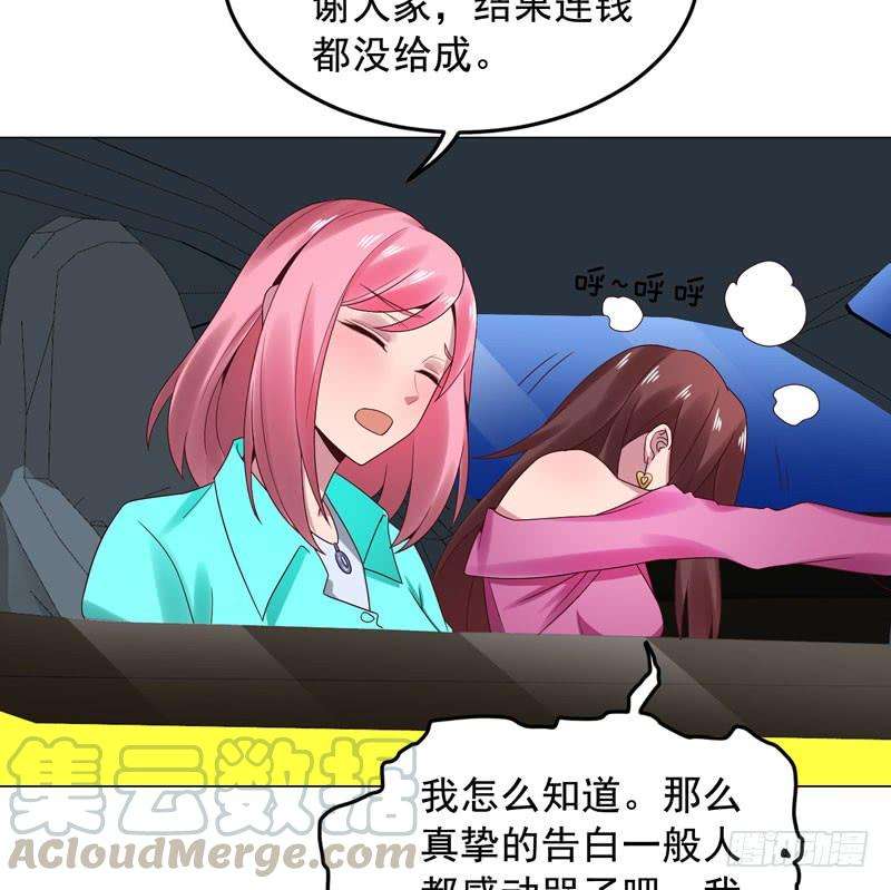 50.jpg