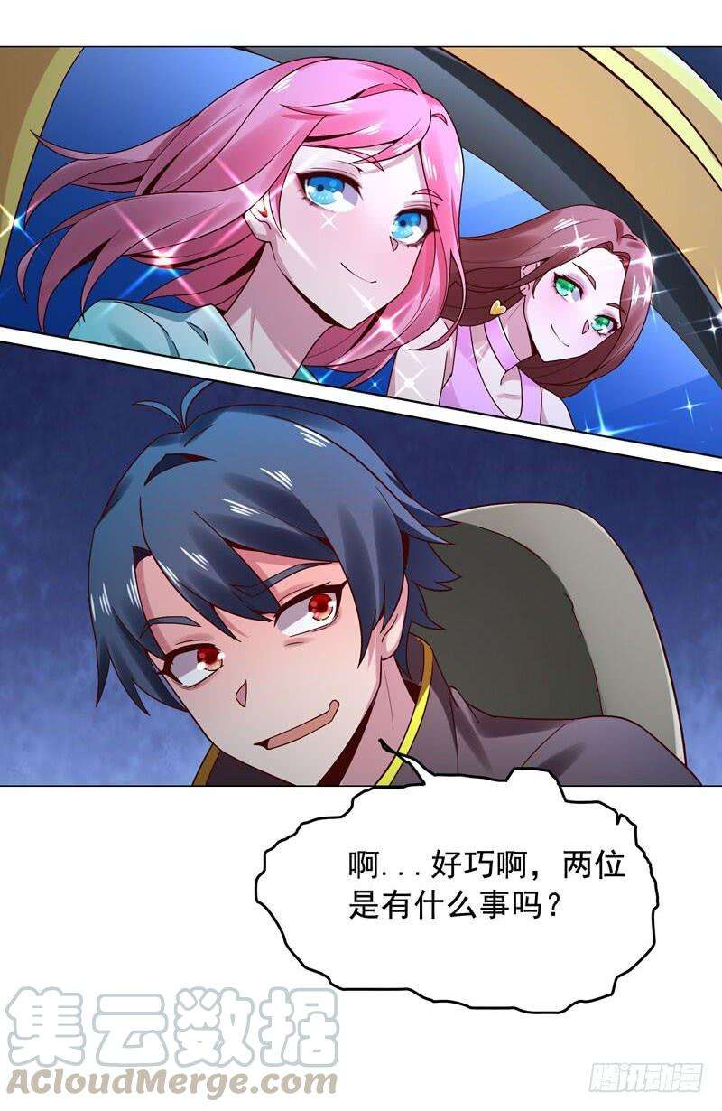 29.jpg