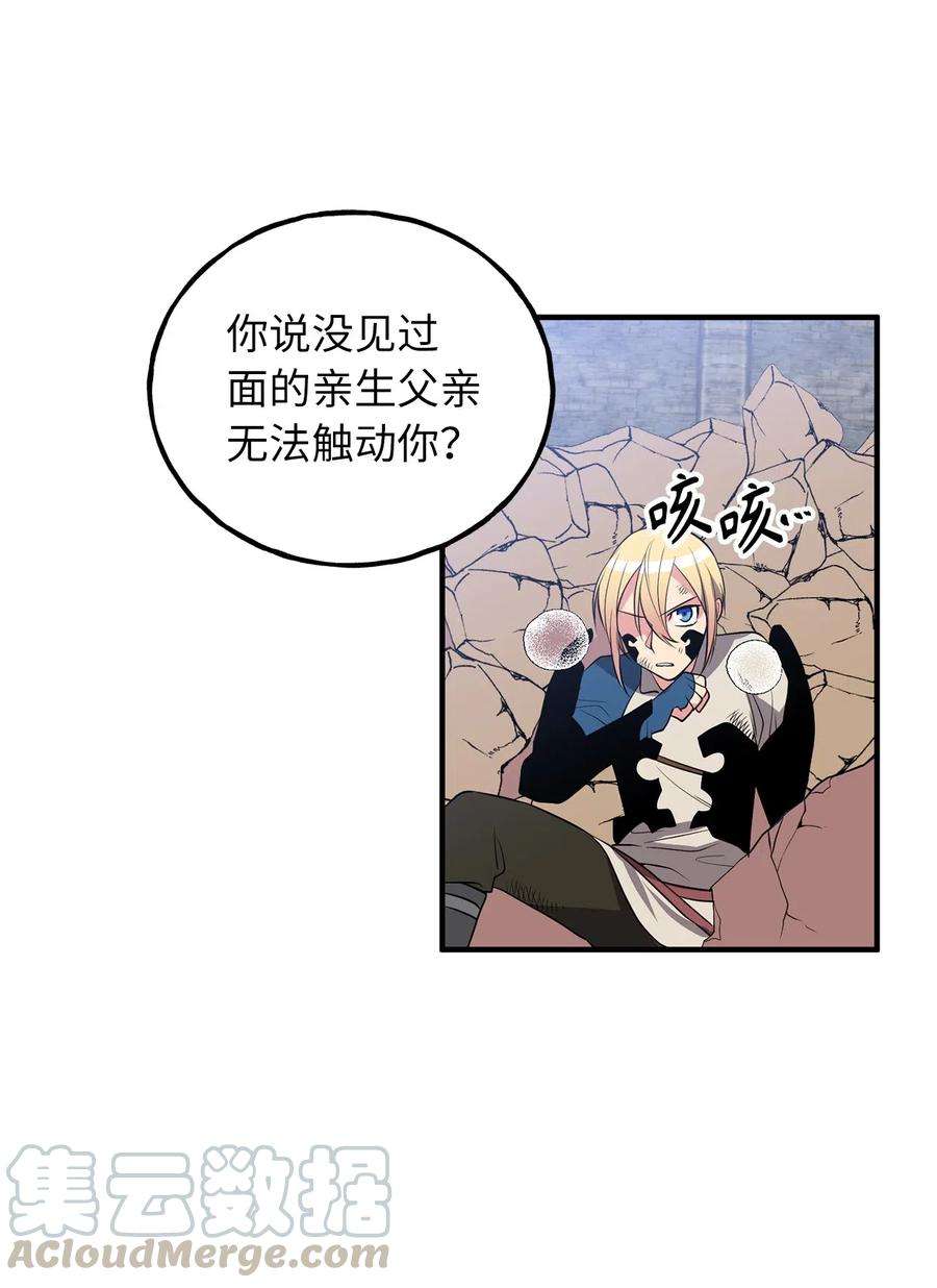 40.jpg