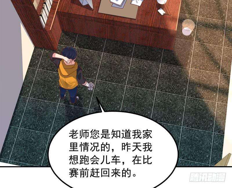 47.jpg