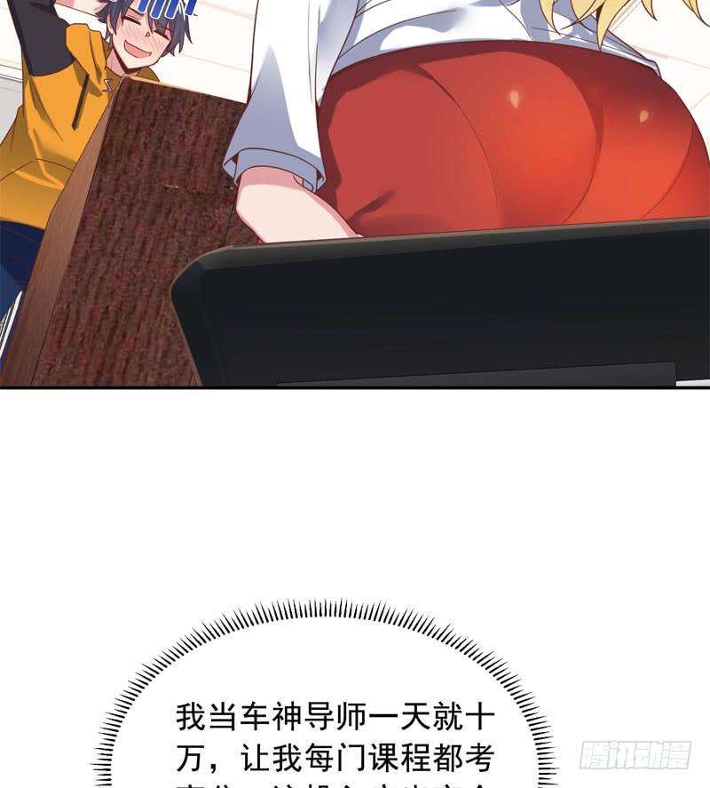 46.jpg