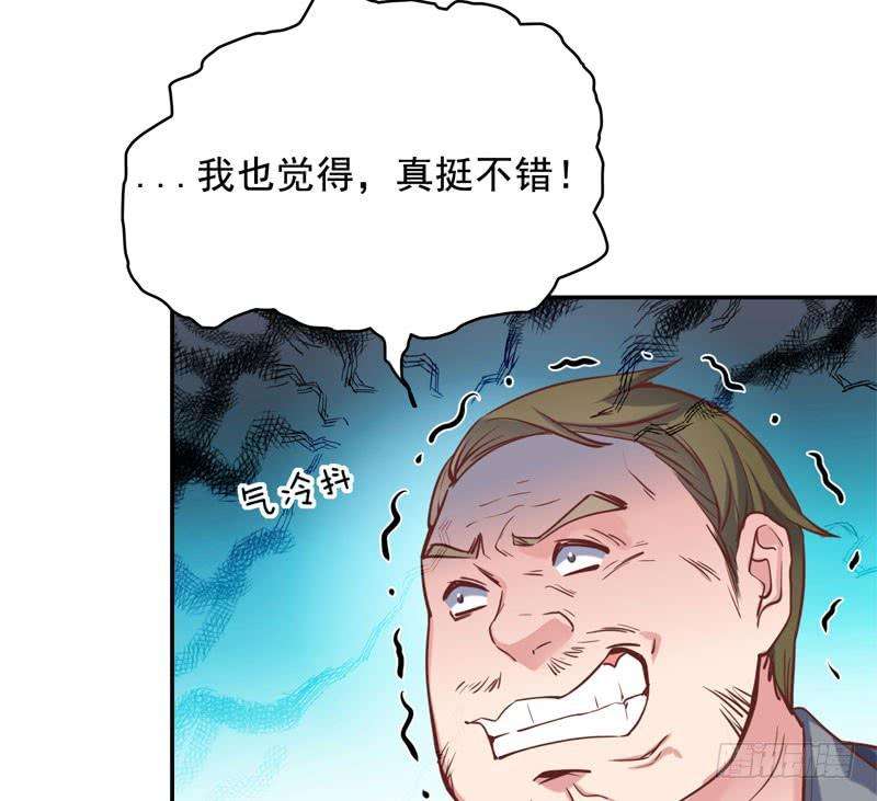 69.jpg