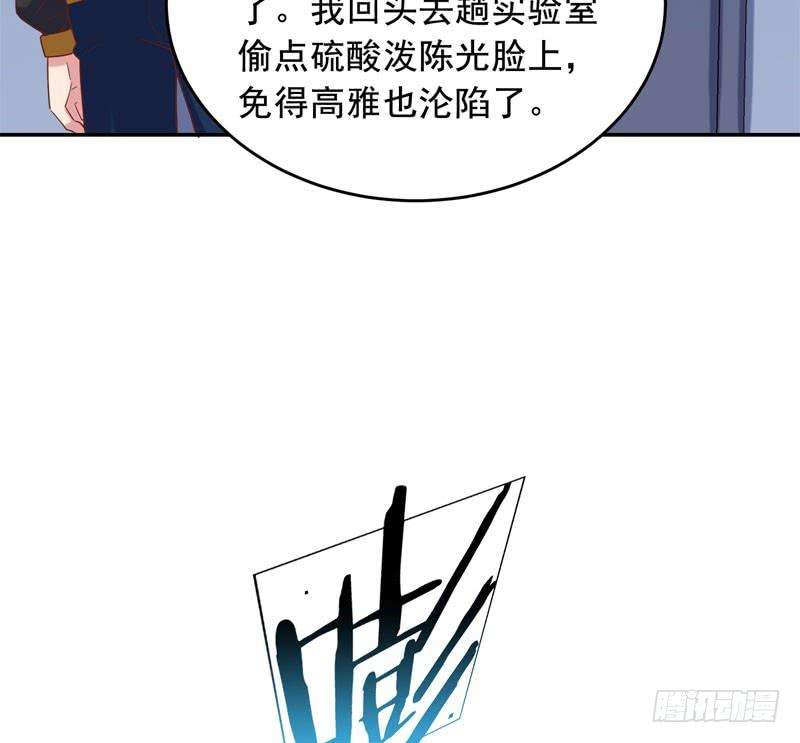 61.jpg