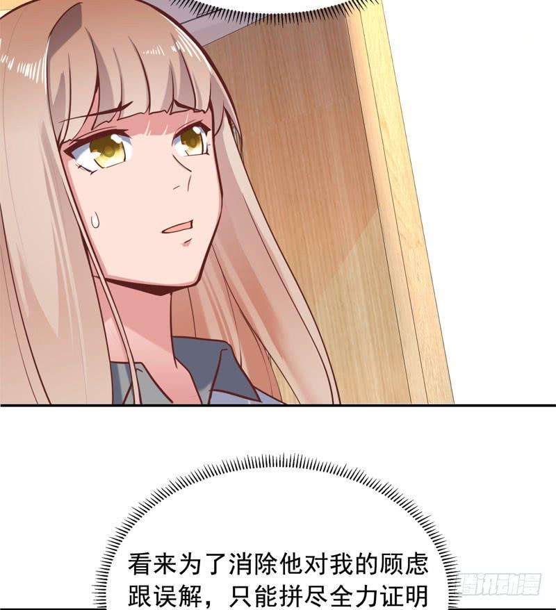 47.jpg