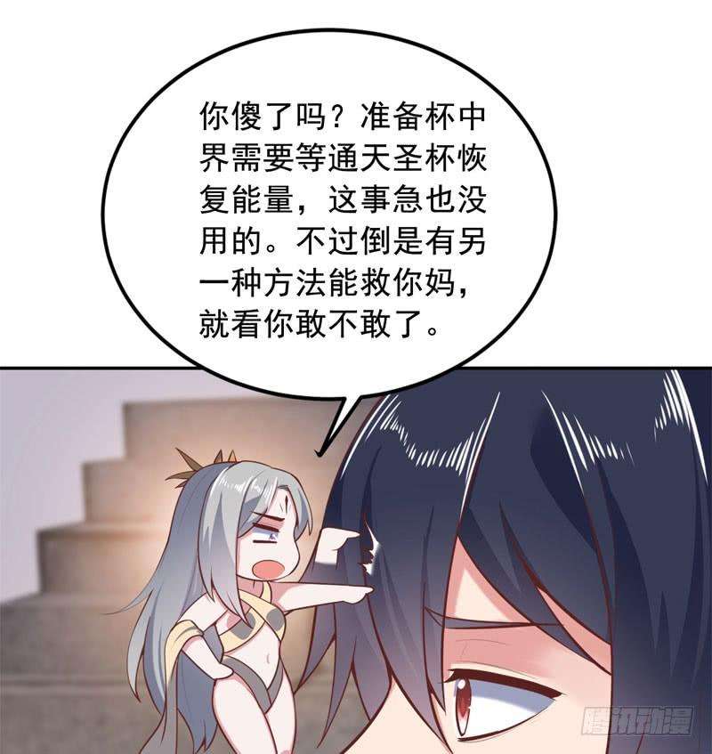 54.jpg