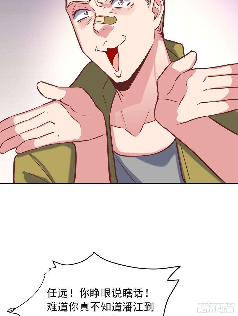 44.jpg