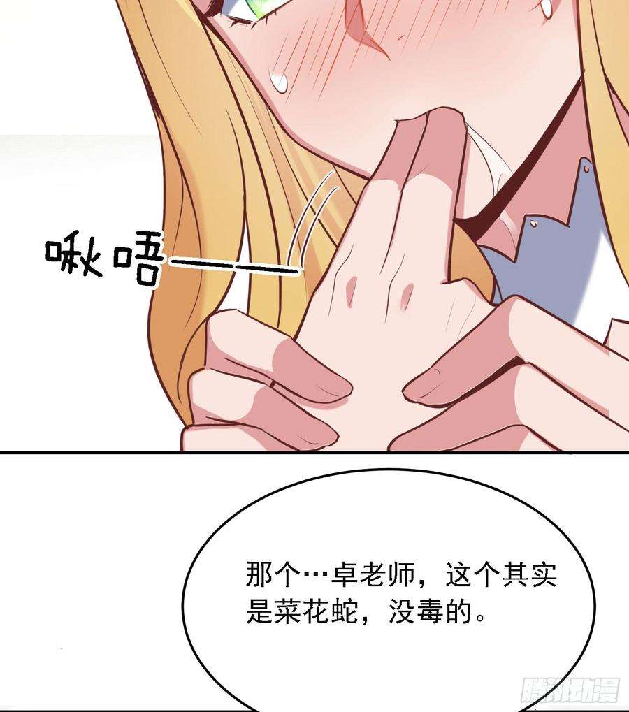 25.jpg