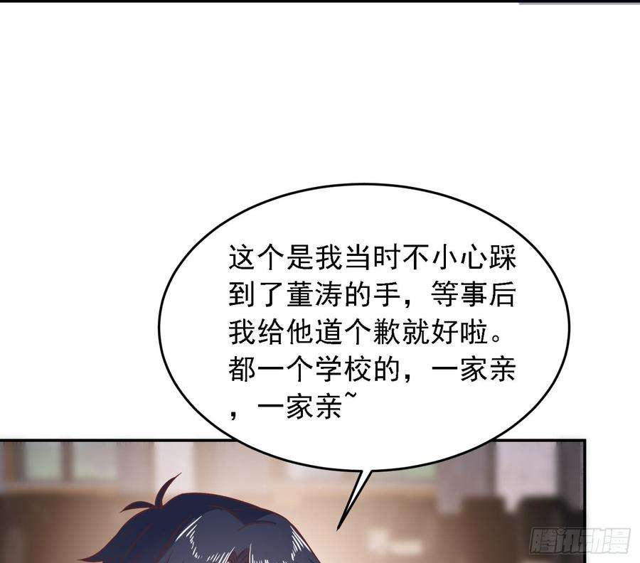 56.jpg