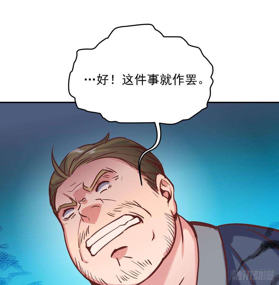 58.jpg