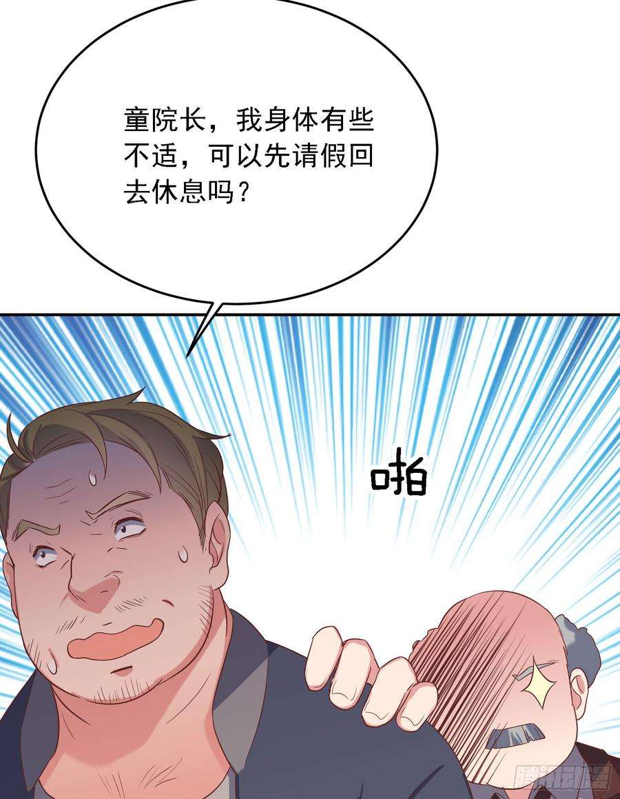 54.jpg