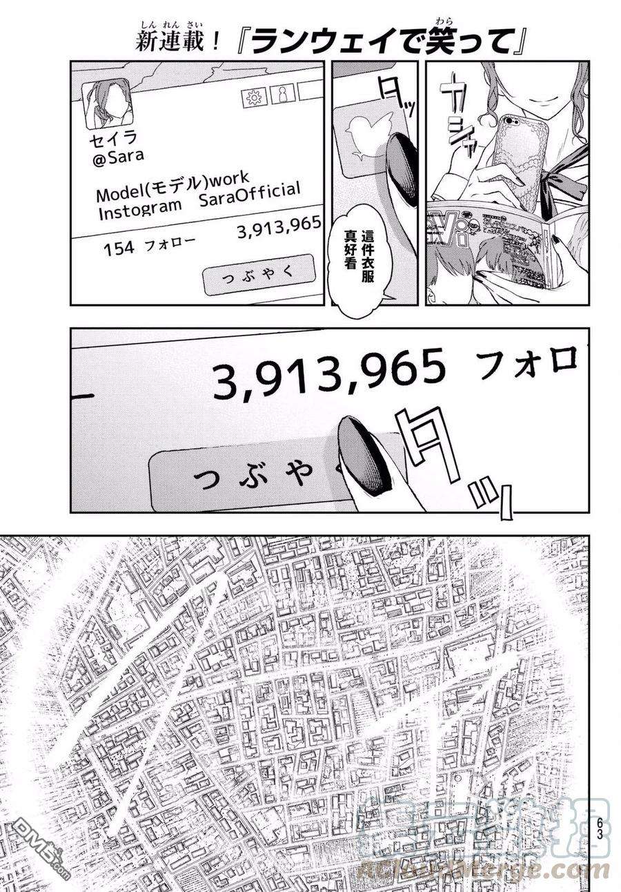 50.jpg