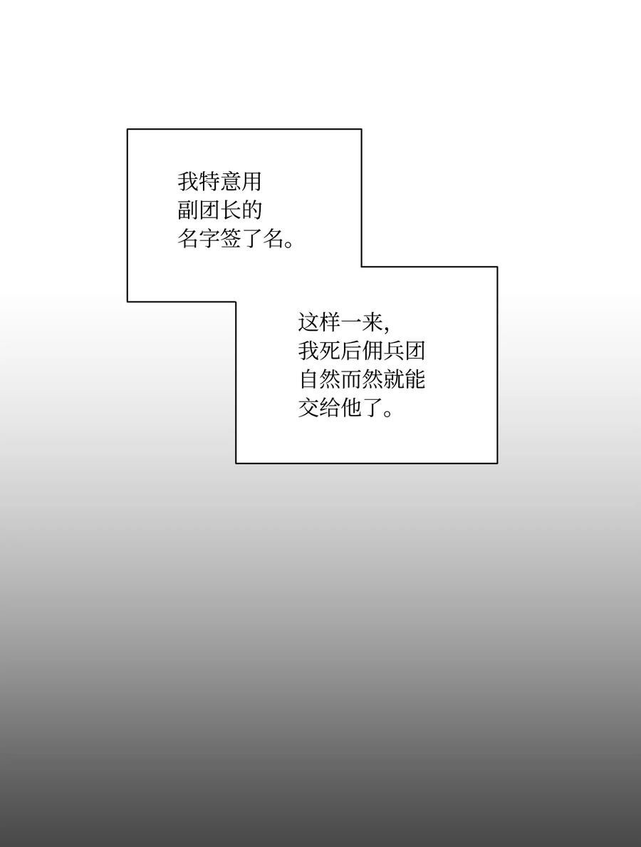 64.jpg