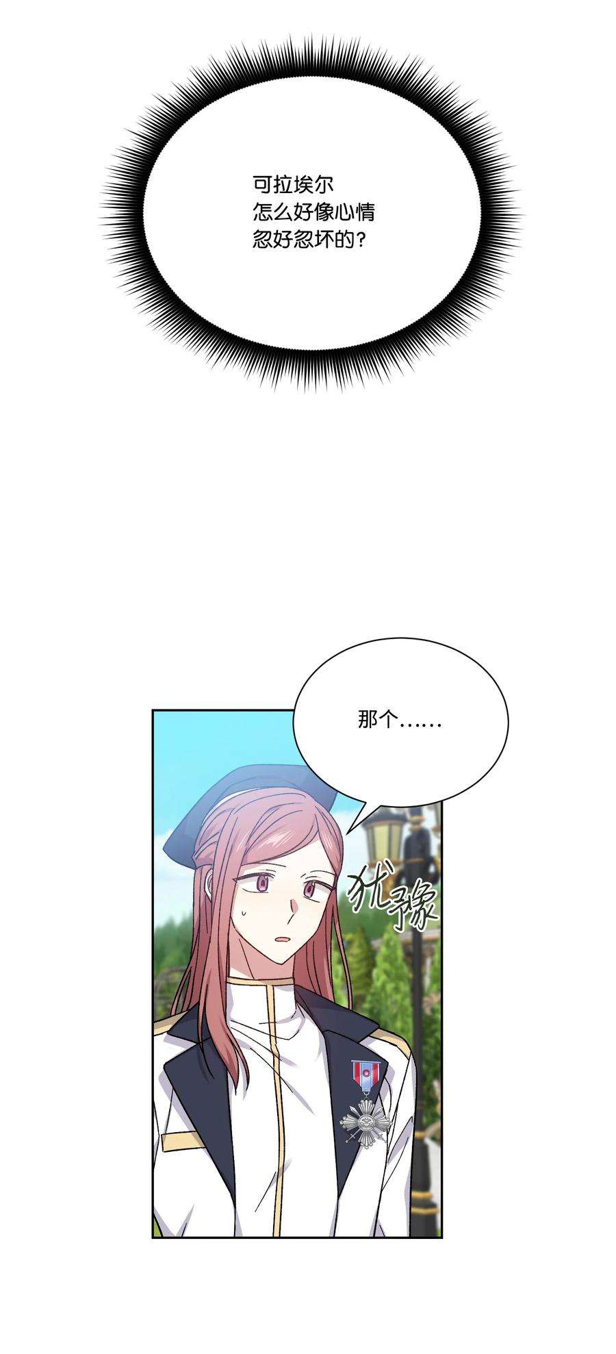 39.jpg