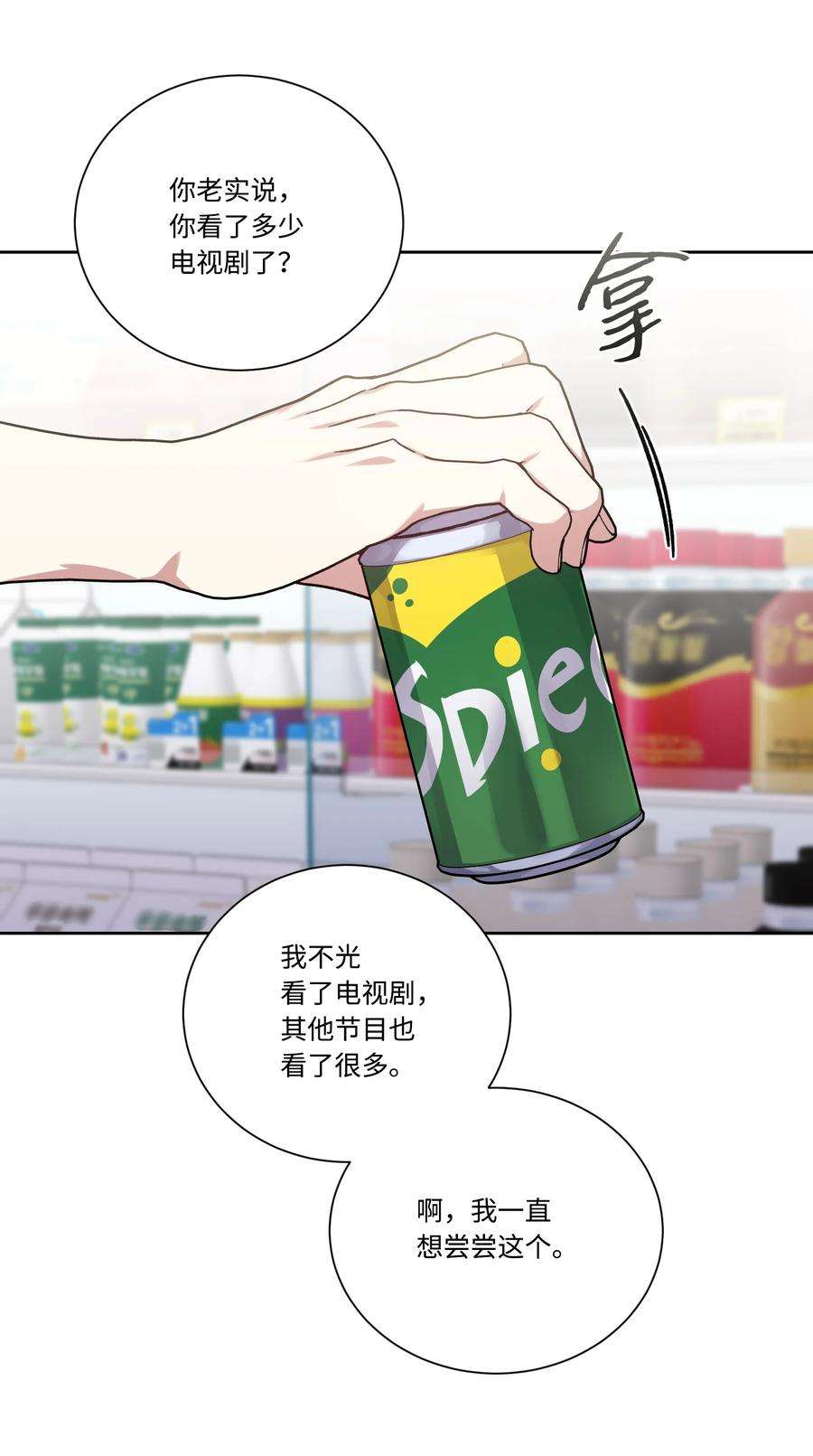 29.jpg