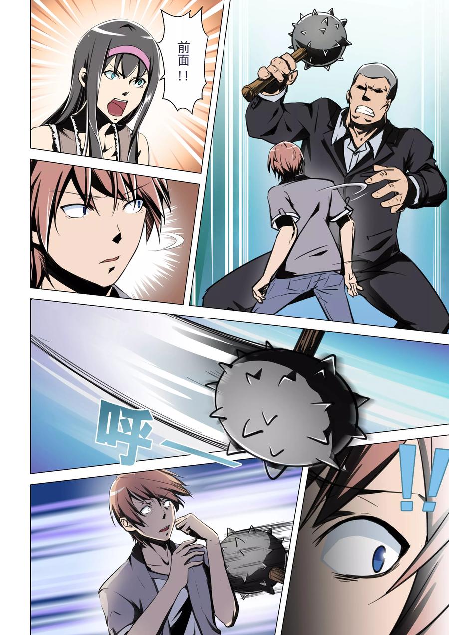 6.jpg