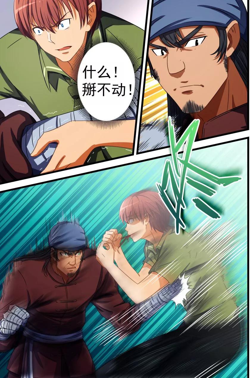 7.jpg