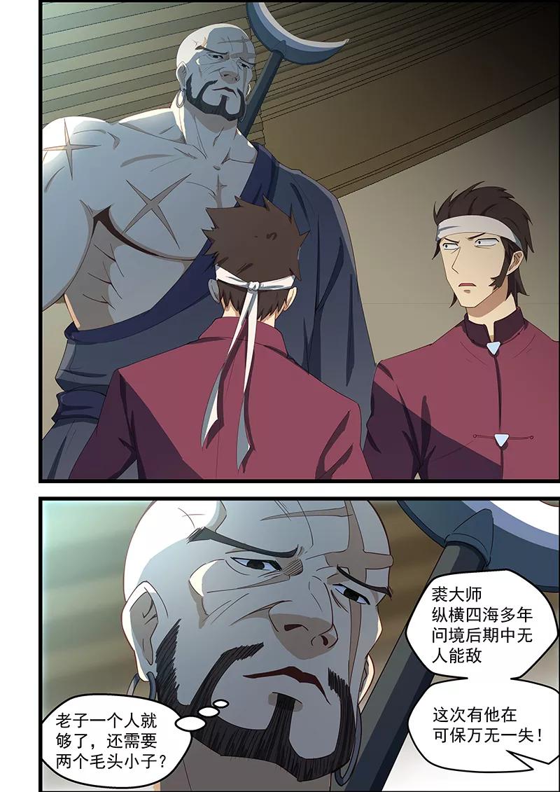 4.jpg