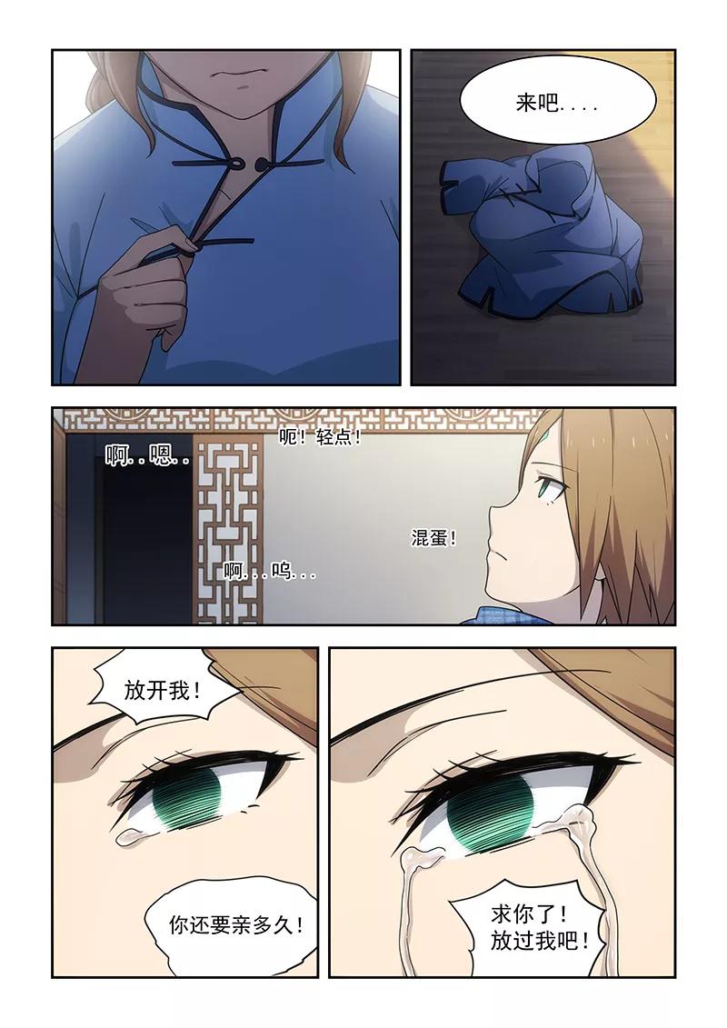 2.jpg